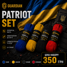 Постійна акція "Patriot set"