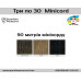 Три по 30 Minicord