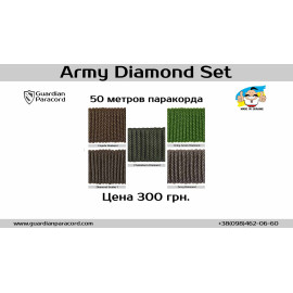 Army Diamond set Army Diamond set