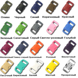 Фастекс 3/8 