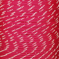 Red Guardian Paracord 550 Type III Reflective Red Guardian Paracord 550 Type III Reflective